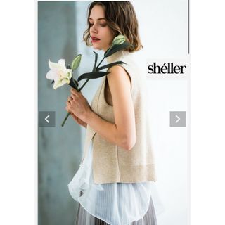 eimy istoire - シェリエ　sheller  トップス　レイヤードトップス　カットソー