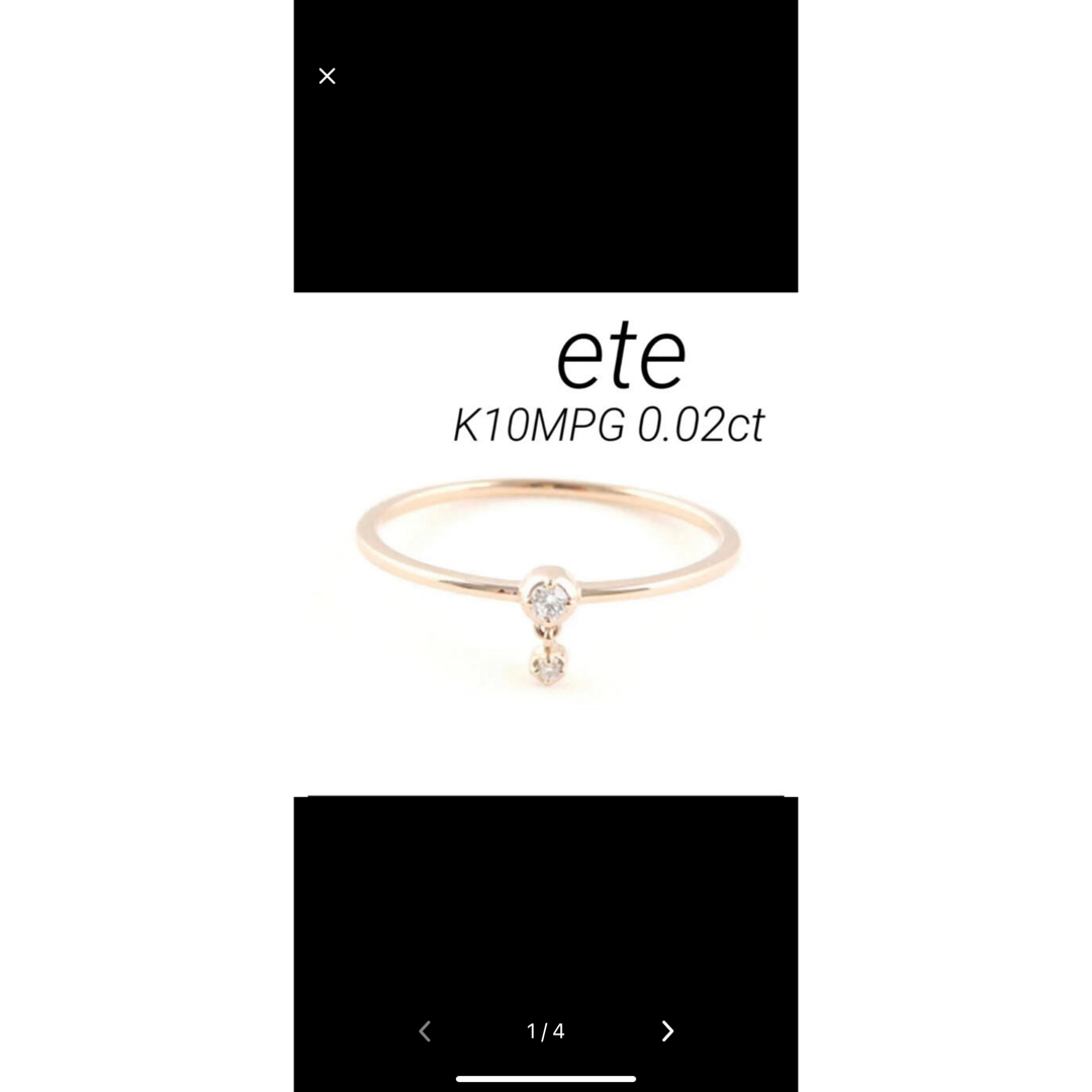 ete(エテ)のetek10ピンクゴールドダイヤモンドリング✨ レディースのアクセサリー(リング(指輪))の商品写真