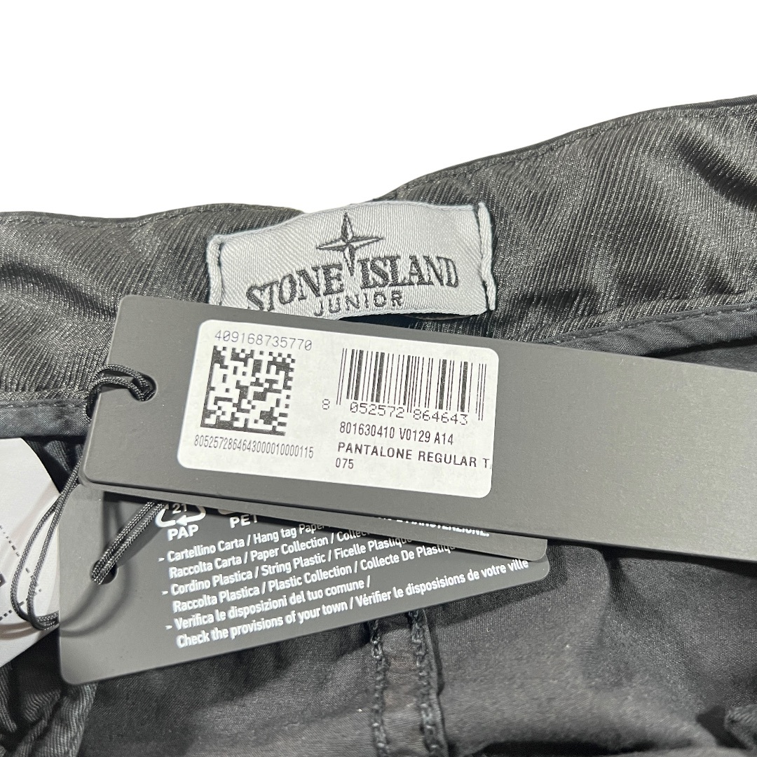 STONE ISLAND(ストーンアイランド)のSTONE ISLAND カーゴパンツ　ブラック　１４Y メンズのパンツ(ワークパンツ/カーゴパンツ)の商品写真