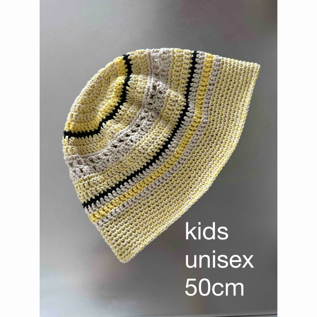 ZARA KIDS(ザラキッズ)のkids 約50cm ニット帽　バケットハット　クロシェニット　クラッシャー キッズ/ベビー/マタニティのこども用ファッション小物(帽子)の商品写真