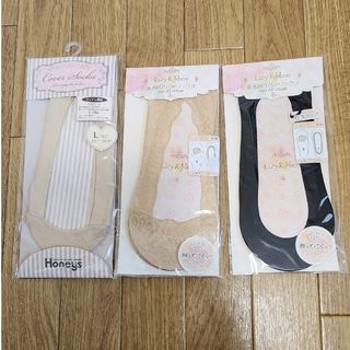 パンプス用 ソックス 靴下  7足セット フットカバー 浅履き(ソックス)