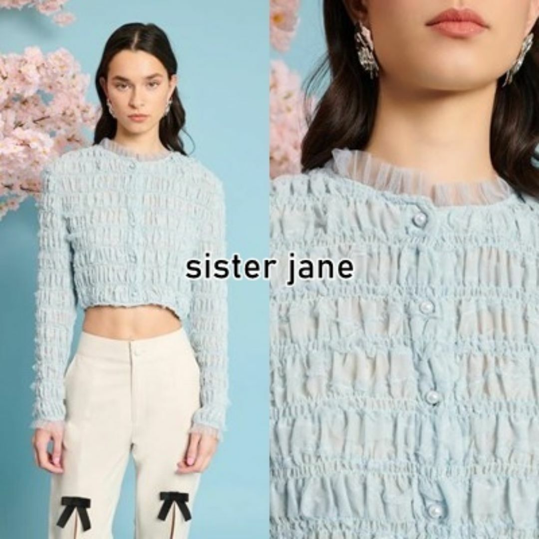 sister jane(シスタージェーン)のSister Jane パールボタン シャーリング トップ レディースのトップス(シャツ/ブラウス(長袖/七分))の商品写真