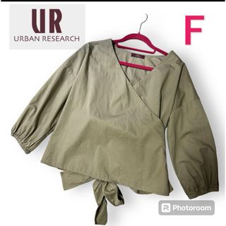 URBAN RESEARCH - アーバンリサーチ　カシュクールシャツ　カットソー　カーキ