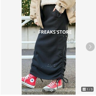 FREAK'S STORE - FREAKS'STORE カットシャーリングスカート