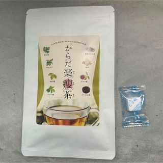 からだ楽痩茶　28g(3.5g×8パック)(その他)