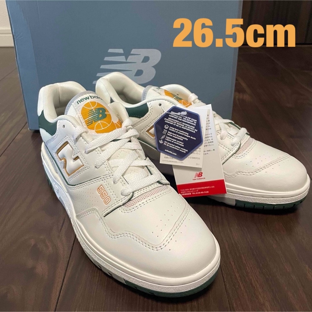 New Balance(ニューバランス)のニューバランス 550 BB550PWC ホワイト　グリーン メンズの靴/シューズ(スニーカー)の商品写真