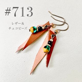 ピアス　713(ピアス)