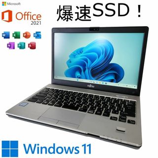 フジツウ(富士通)のFUJITSU LIFEBOOK S936/M　MS Office pro付Ⅰ(ノートPC)