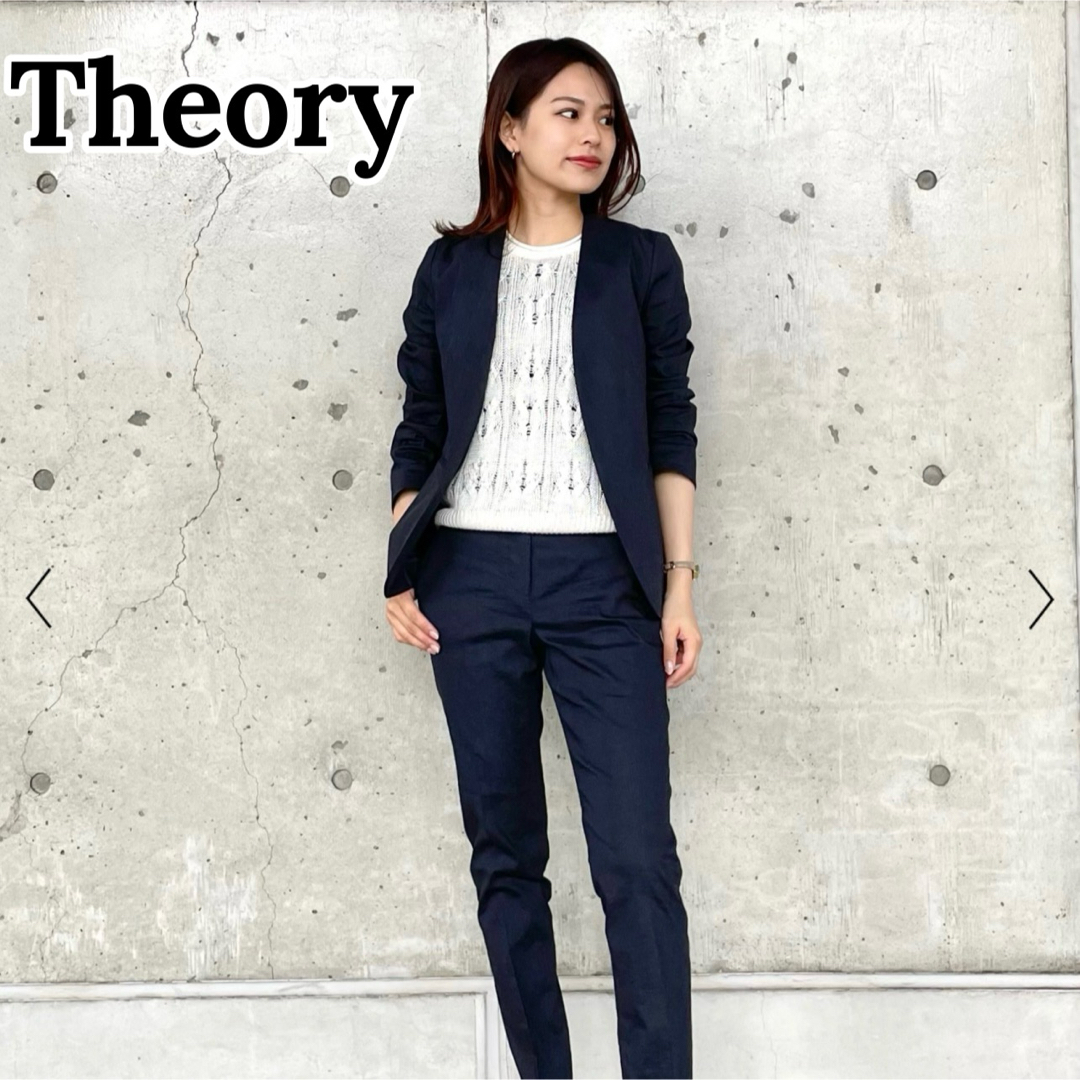 theory(セオリー)の【現行】セオリー レディース ノーカラー ジャケット ボタンレス ネイビー S レディースのジャケット/アウター(ノーカラージャケット)の商品写真