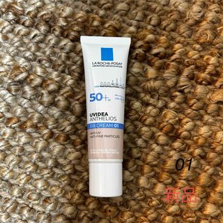 ラロッシュポゼ(LA ROCHE-POSAY)の新品》ラロッシュポゼ　uv イデア　プロテクションBB 01(化粧下地)