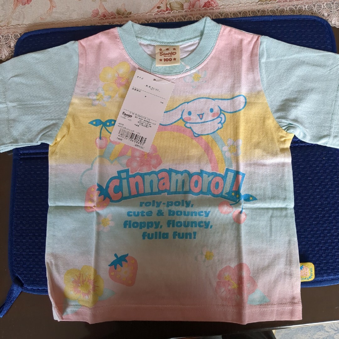 サンリオ(サンリオ)のサンリオパジャマとＴシャツ キッズ/ベビー/マタニティのキッズ服女の子用(90cm~)(パジャマ)の商品写真