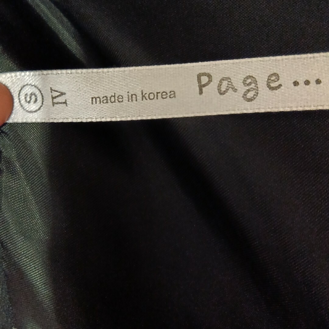 韓国Page...シースルースカート レディースのスカート(ひざ丈スカート)の商品写真