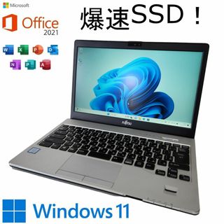 フジツウ(富士通)のFUJITSU LIFEBOOK S936/M　MS Office pro付Ⅱ(ノートPC)