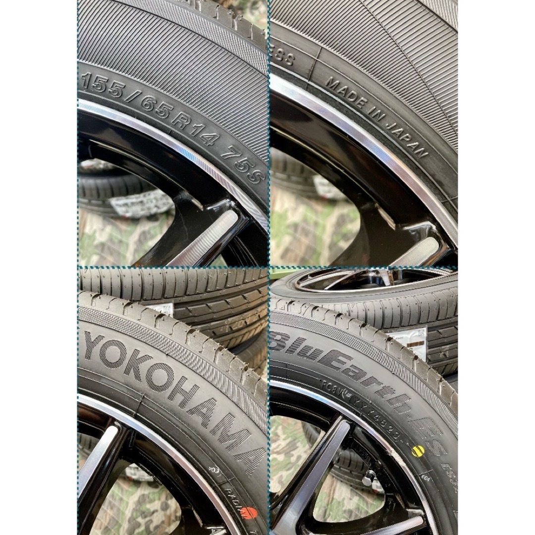 ヨコハマ(ヨコハマ)の㉛155/65R14新品ヨコハマタイヤ4本と中古ホイールとナット付き 自動車/バイクの自動車(タイヤ・ホイールセット)の商品写真