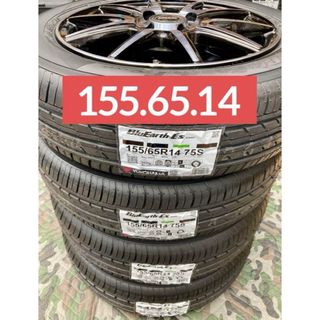 ヨコハマ(ヨコハマ)の㉛155/65R14新品ヨコハマタイヤ4本と中古ホイールとナット付き(タイヤ・ホイールセット)