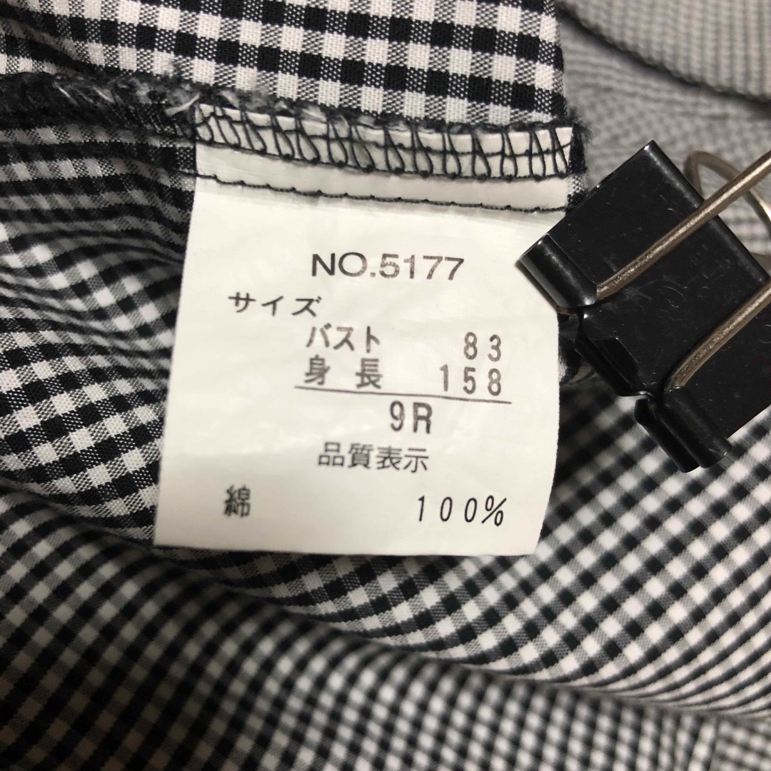 レディース☆ギンガムチェックシャツ☆9号 レディースのトップス(シャツ/ブラウス(長袖/七分))の商品写真