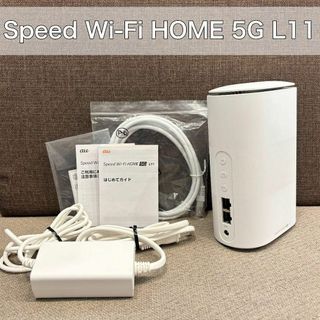 Speed Wi-Fi HOME 5G L11 ZTR01