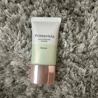 Primavista - ★本日値下げ★プリマヴィスタ スキンプロテクトベース 乾燥くずれ防止 メロン