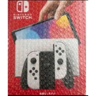 NintendoSwitch有機EL ホワイト