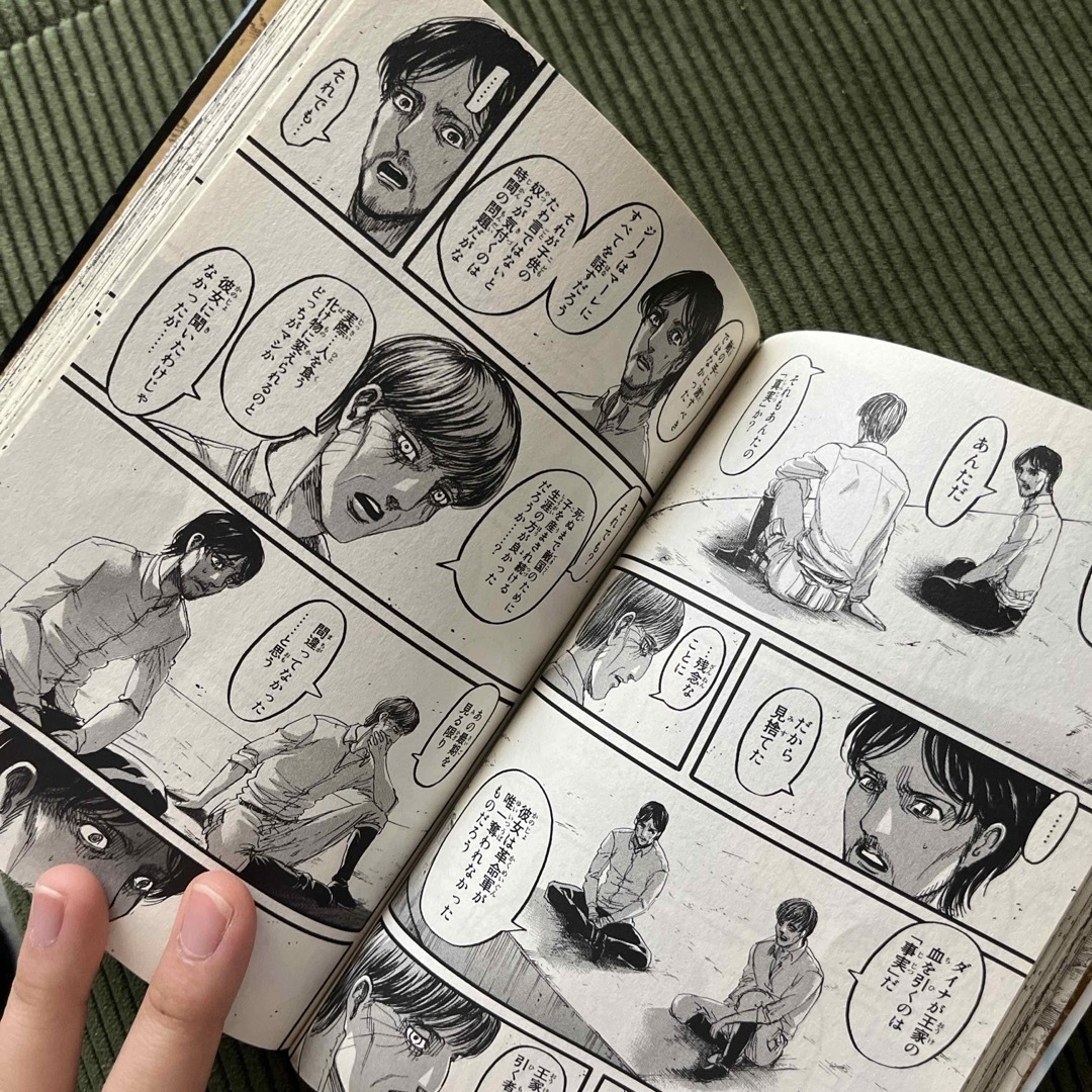 進撃の巨人 22巻 エンタメ/ホビーの漫画(少年漫画)の商品写真