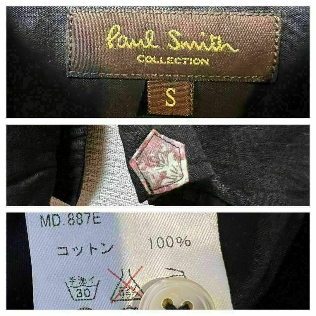 Paul Smith(ポールスミス)の【美品】ポールスミス　コレクション　黒　刺繍　シャツ メンズのトップス(シャツ)の商品写真