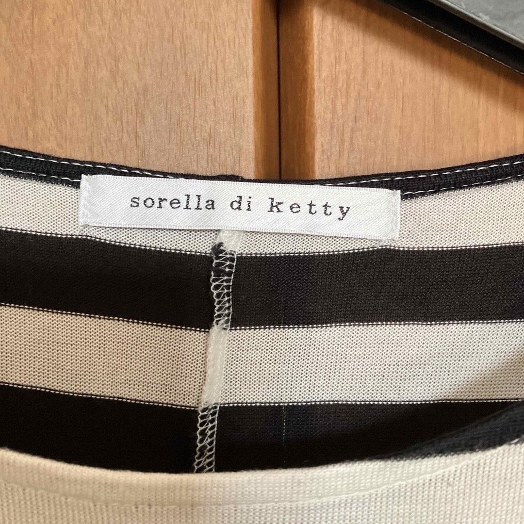 ketty(ケティ)のケティカットソー レディースのトップス(カットソー(半袖/袖なし))の商品写真