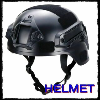 送料無料 サバイバルゲーム タクティカルヘルメット サバゲー 装備 コスプレ(個人装備)