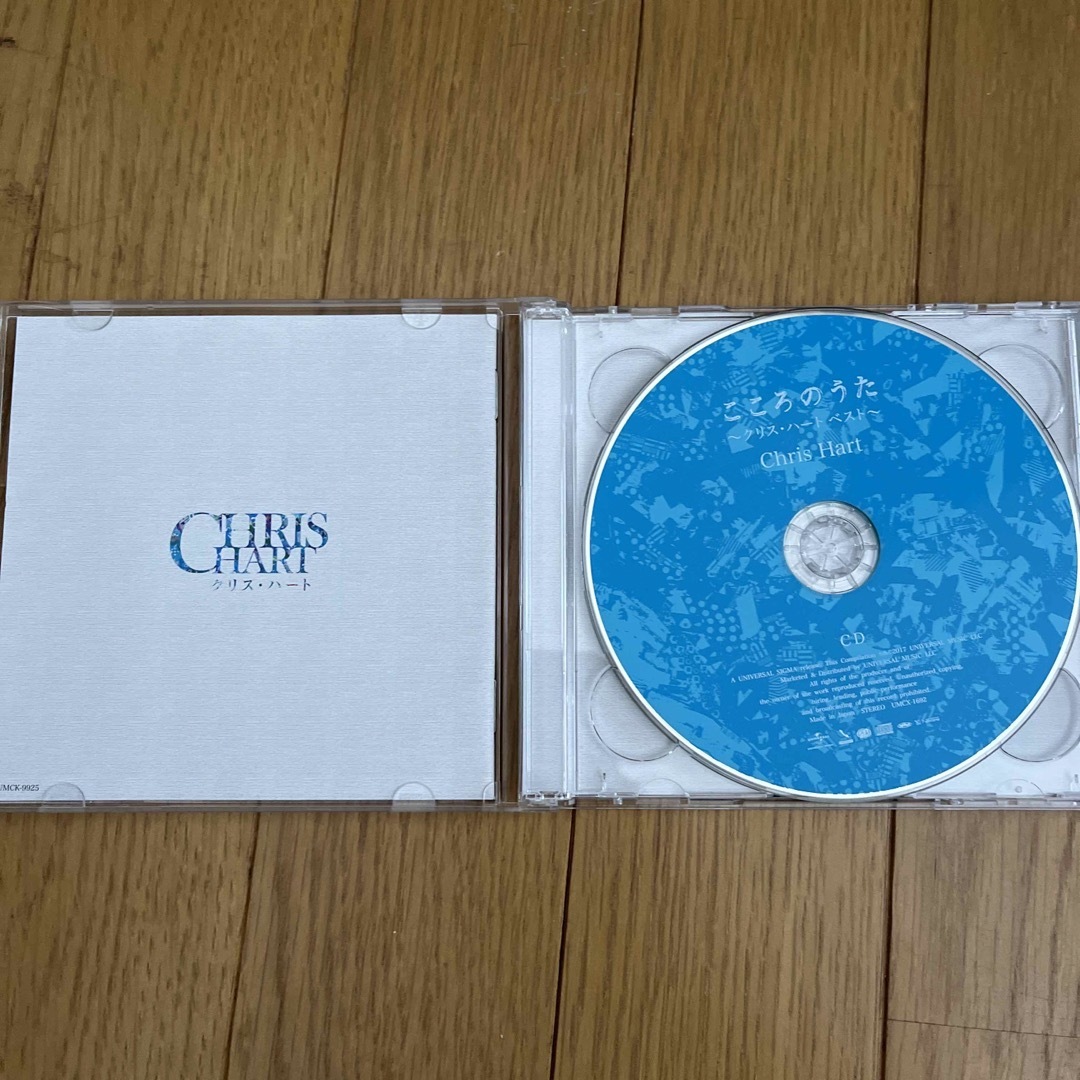 こころのうた エンタメ/ホビーのCD(ポップス/ロック(邦楽))の商品写真