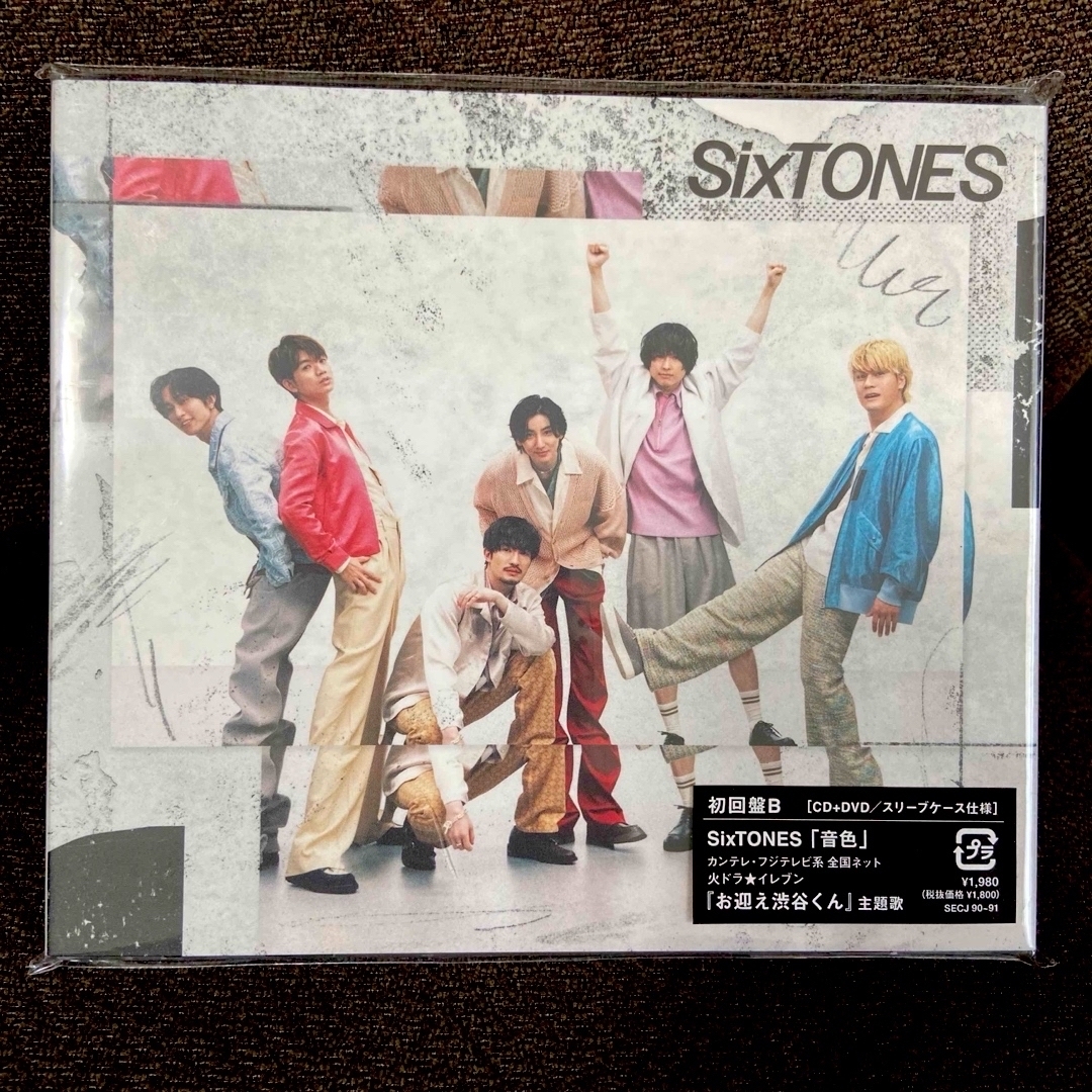 SixTONES(ストーンズ)のストーンズ　音色　初回盤a 初回盤b エンタメ/ホビーのCD(ポップス/ロック(邦楽))の商品写真