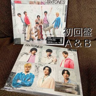 ストーンズ(SixTONES)のストーンズ　音色　初回盤a 初回盤b(ポップス/ロック(邦楽))