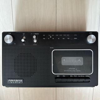 ANABAS ラジオカセットレコーダー(ラジオ)
