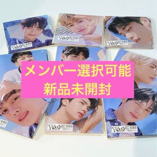 ゼロベースワン(ZEROBASEONE)のZB1 ゼベワン you had me at hello 新品 未開封(K-POP/アジア)