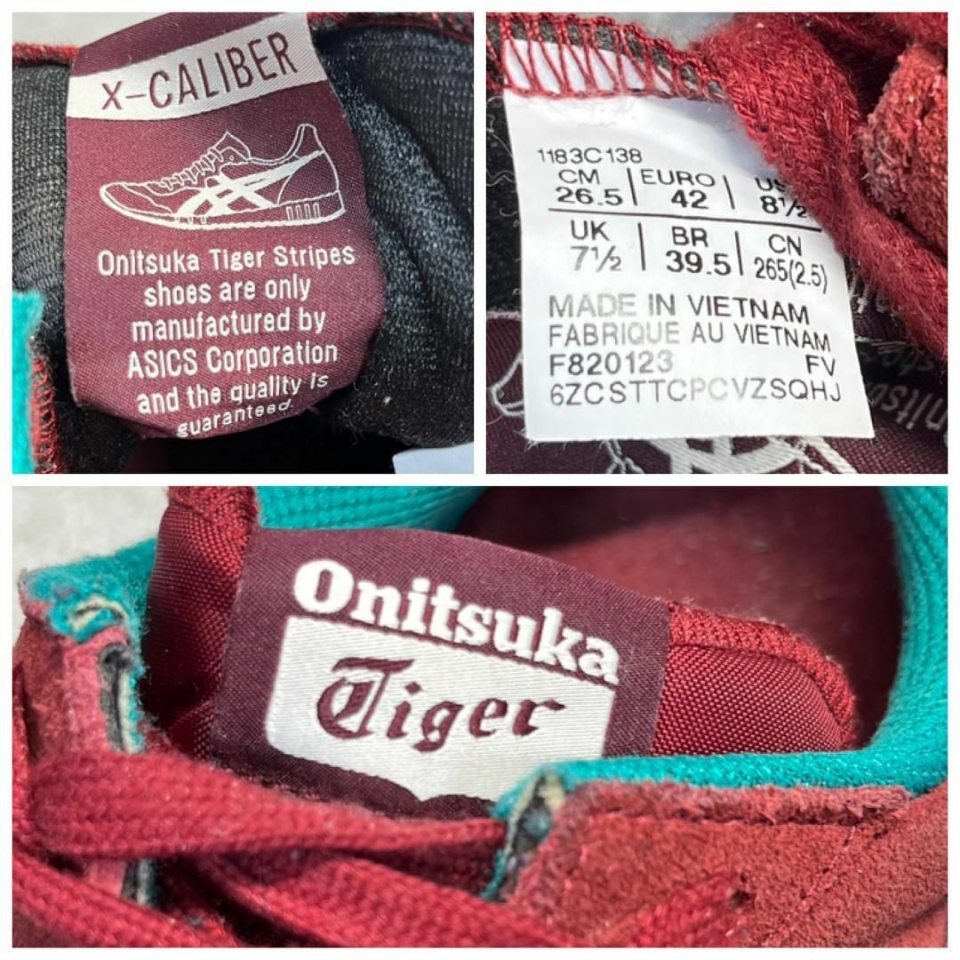Onitsuka Tiger(オニツカタイガー)のオニツカタイガー 26.5cm エクスカリバー BEET JUICE スニーカー メンズの靴/シューズ(スニーカー)の商品写真