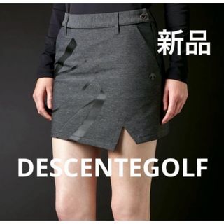 デサント(DESCENTE)のデサントゴルフ　ストレッチスカート　ゴルフウェア　SS  新品(ウエア)