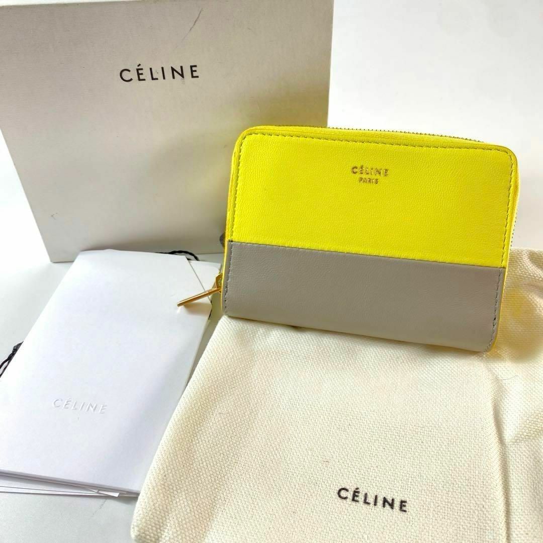 celine(セリーヌ)のセリーヌ CELINE ミニウォレット コインケース 箱付き レディースのファッション小物(コインケース)の商品写真