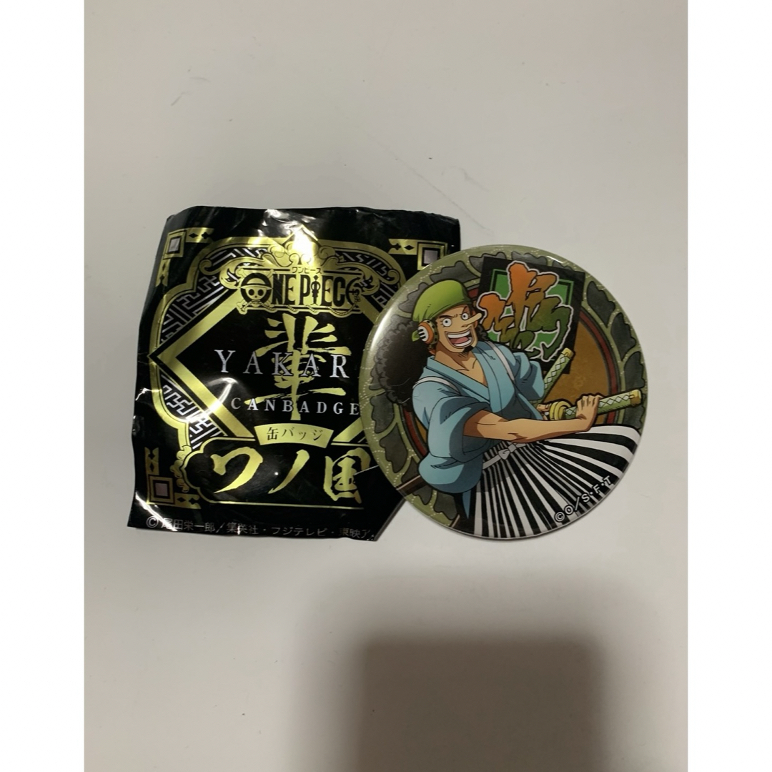 ONE PIECE(ワンピース)のワンピース　オロチ　缶バッジ　輩　ワノ国 エンタメ/ホビーのアニメグッズ(バッジ/ピンバッジ)の商品写真