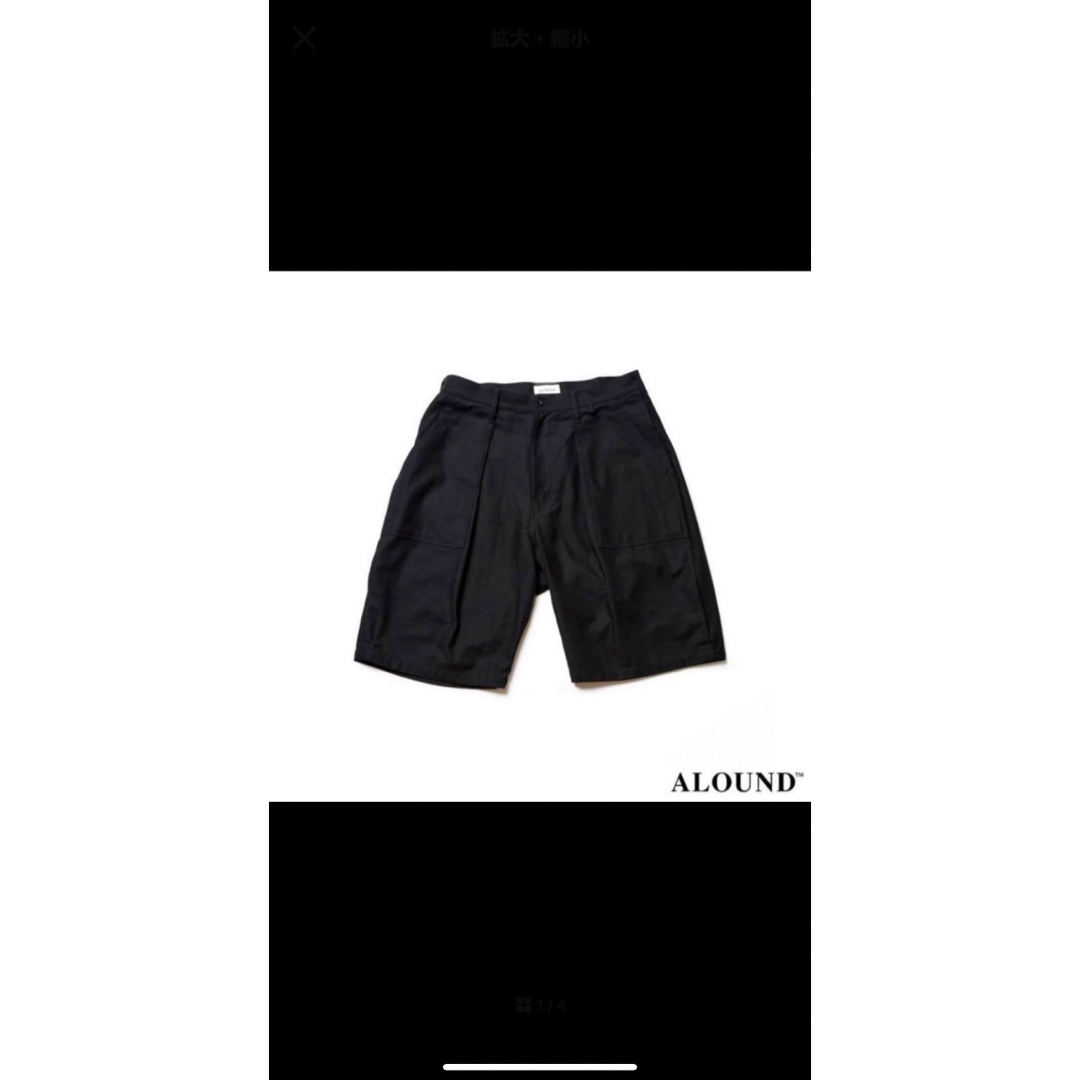 ALOUND VENTILATION BAKED SHORTS メンズのパンツ(ショートパンツ)の商品写真