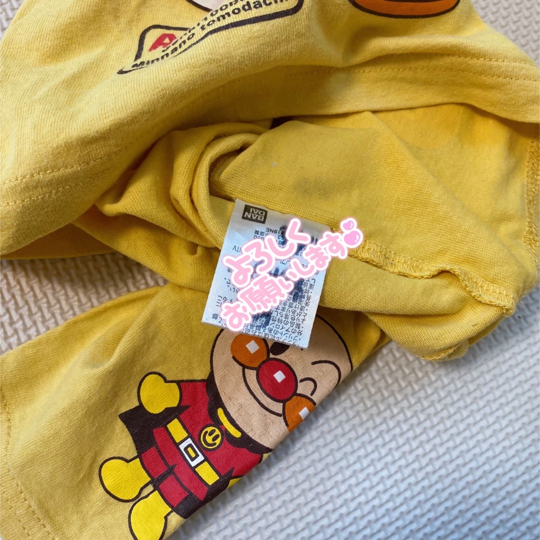 ANPANMAN KIDS COLLECTION(アンパンマンキッズコレクション)のアンパンマン　長袖　トップス　ロンT キッズ/ベビー/マタニティのベビー服(~85cm)(シャツ/カットソー)の商品写真