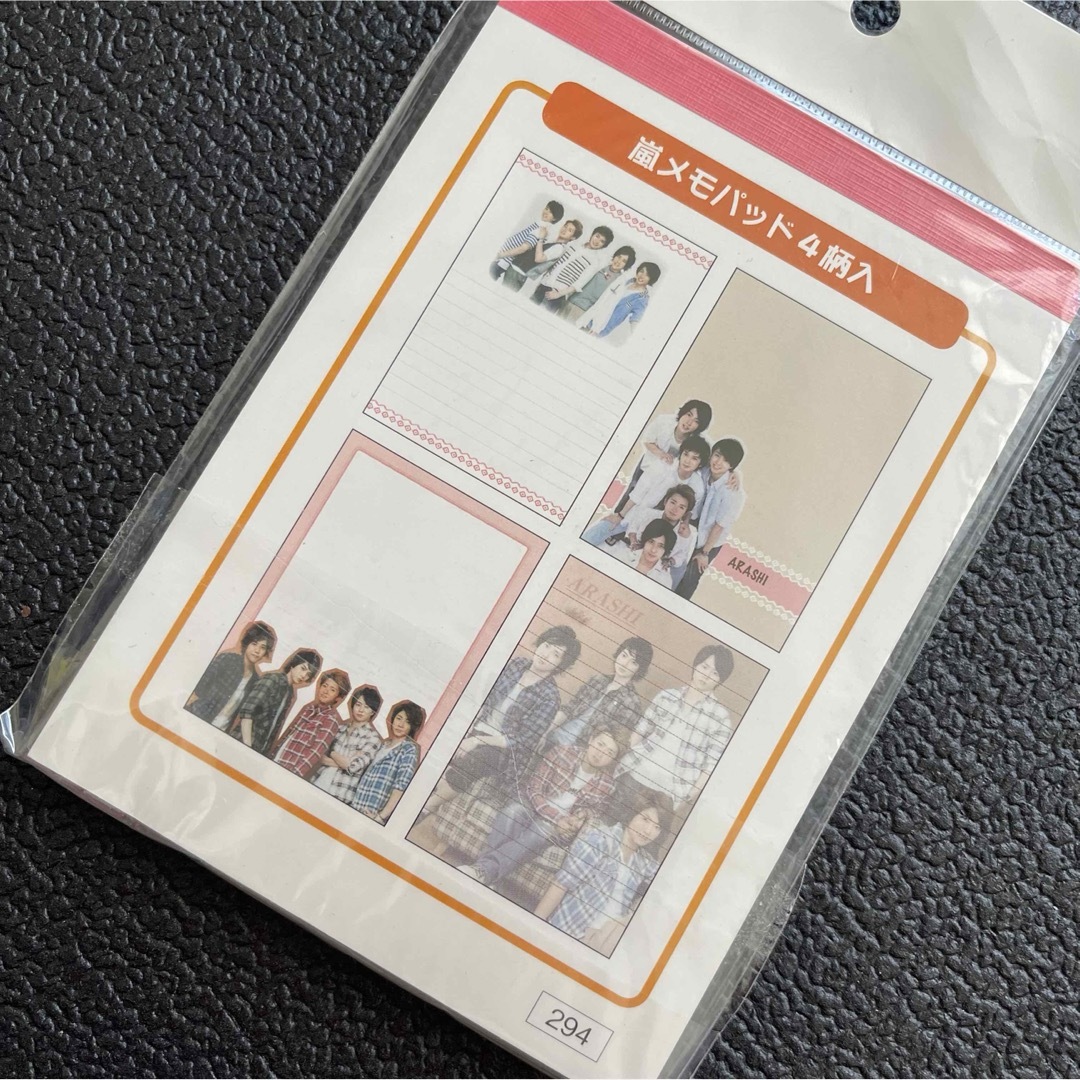 嵐(アラシ)の嵐　グッズ　メモ帳　ミニファイル エンタメ/ホビーのタレントグッズ(アイドルグッズ)の商品写真