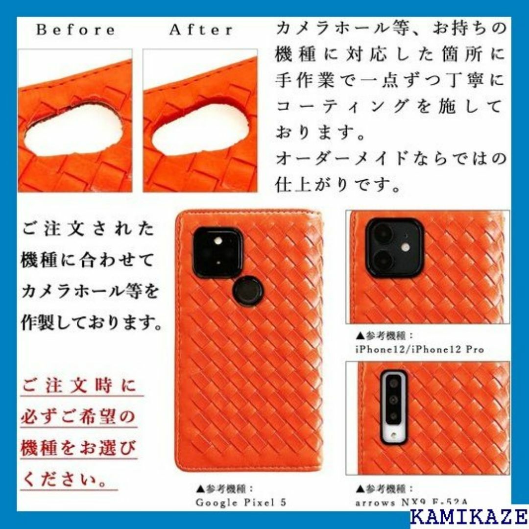 GALAXY A52 5G SC-53B ケース sc ー range 3125 スマホ/家電/カメラのスマホ/家電/カメラ その他(その他)の商品写真