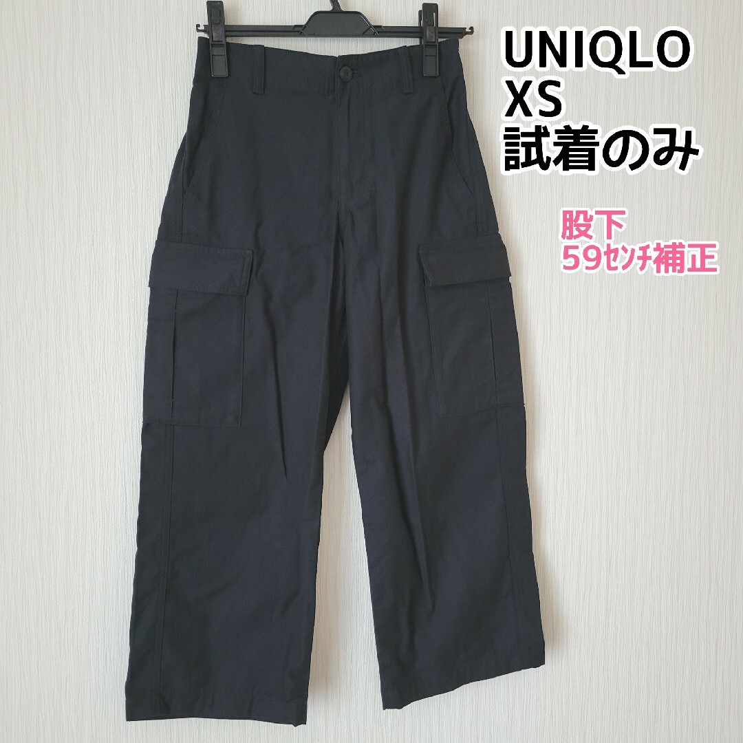 UNIQLO(ユニクロ)のUNIQLO ワイド ストレート カーゴパンツ レディースのパンツ(カジュアルパンツ)の商品写真