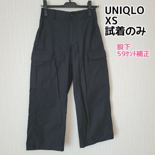 ユニクロ(UNIQLO)のUNIQLO ワイド ストレート カーゴパンツ(カジュアルパンツ)