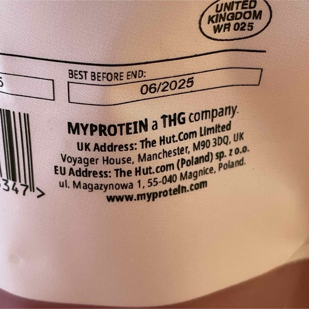 MYPROTEIN(マイプロテイン)のマイプロテイン インパクト ホエイプロテイン ＜あずき＞ 250g 食品/飲料/酒の健康食品(プロテイン)の商品写真