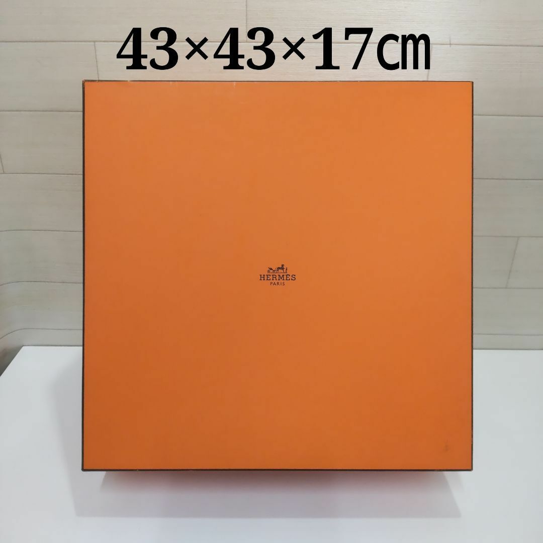 Hermes(エルメス)のエルメス　空箱　43×43×17㎝　AJ80 レディースのレディース その他(その他)の商品写真