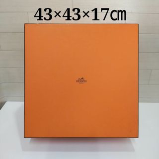 Hermes - エルメス　空箱　43×43×17㎝　AJ80