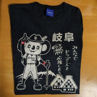 中日ドラゴンズ - ドアラ💙Ｔシャツ【岐阜】