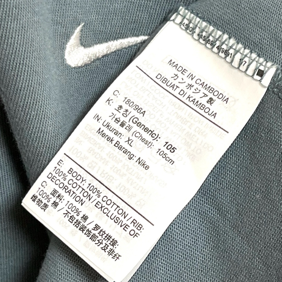 NIKE(ナイキ)のNIKE ナイキ Tシャツ くすみグリーン 胸元ロゴ刺繍 スウッシュ ゆるだぼ メンズのトップス(Tシャツ/カットソー(半袖/袖なし))の商品写真