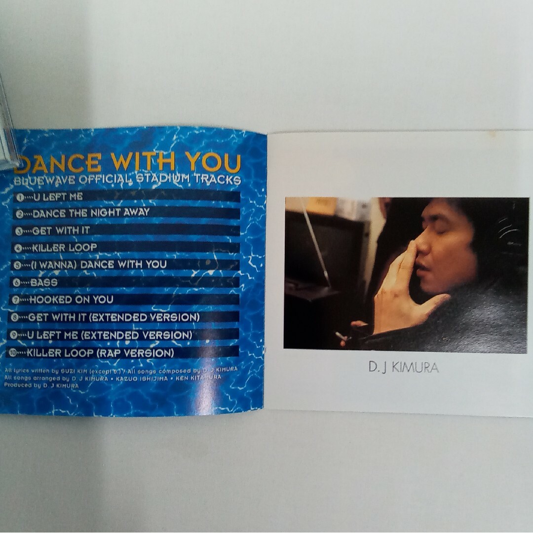 オリックスブルーウェーブ ｢DANCE WITH YOU/ DJ,KIMURA｣ エンタメ/ホビーのCD(ポップス/ロック(洋楽))の商品写真