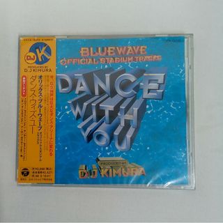 オリックスブルーウェーブ ｢DANCE WITH YOU/ DJ,KIMURA｣(ポップス/ロック(洋楽))