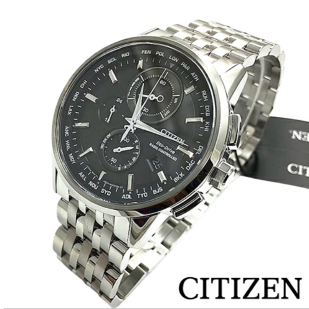 CITIZEN(シチズン)の【新品未使用】CITIZEN腕時計　逆輸入　エコドライブ　AT8110-53E メンズの時計(腕時計(デジタル))の商品写真